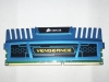 Corsair DDR3-1600