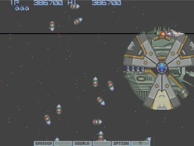 カバードコア安地