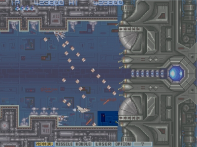 グラディウス2 中間要塞 安地