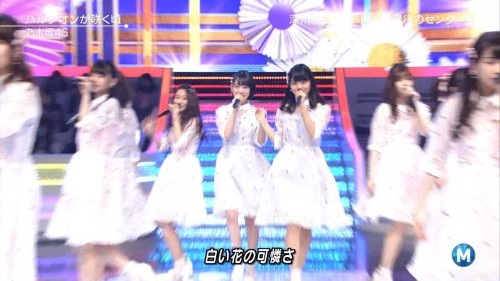 ハルジオンが咲く頃 MステVer その2