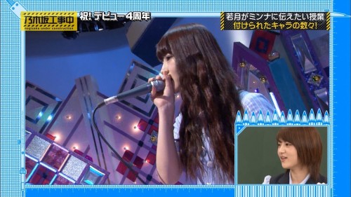 若のボイパ 「髪が長い」