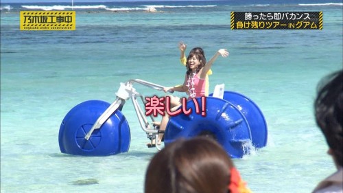 乃木中グアム バカンス組「かりんはいいもの(胸)を持ってる」