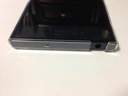 Xperia XZ 上部