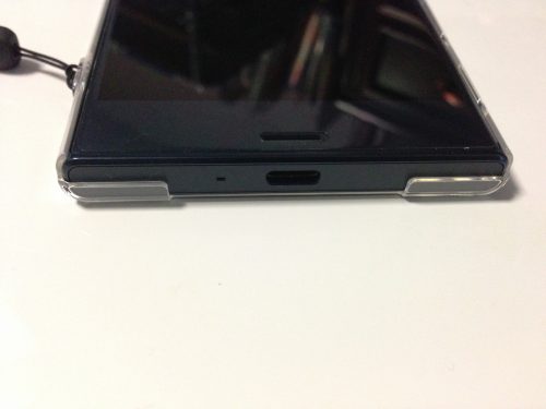 Xperia XZ 底部