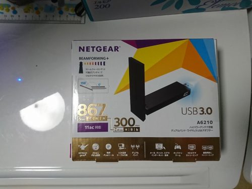 NETGEAR A6210-100JPS 箱