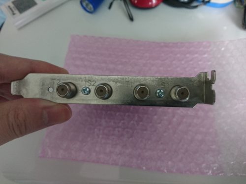 PT2 Rev.B ブラケット部