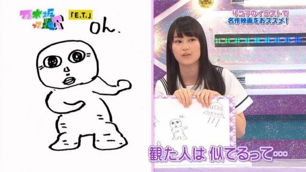 乃木坂工事中 20160228 #45 を見て